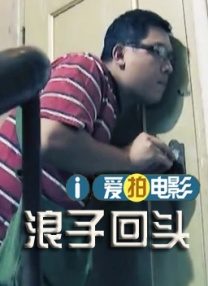 在线视频 国内自拍 亚洲视频